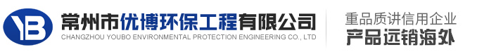 湖北燕沙建材科技有限公司